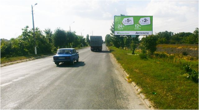 Билборд/Щит, Черновцы, Галицький шлях, (від  Староленківської вул.)