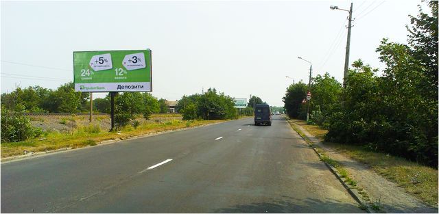 Билборд/Щит, Черновцы, Галицький шлях, (до Староленківської вул., до "МЕТРО")в центр