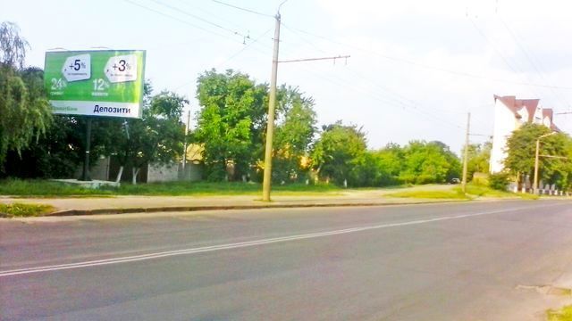 Билборд/Щит, Луцк, Володимирська вул., 69  (зупинка, з центру)