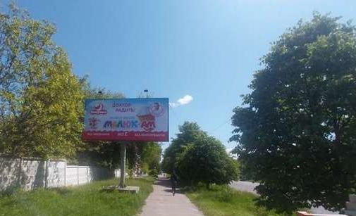 Билборд/Щит, Житомир, Миру просп., 24