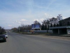 0046_Іва