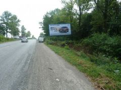 1069_Іва