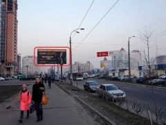 146Б