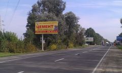 БВТ-11_Б