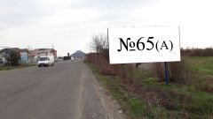 65_Мук_А_3х6