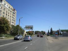 234 Б