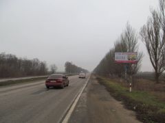 735_А н