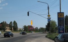 738_Б