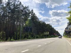 БВТ-14_Б