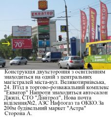 27_приз А 4