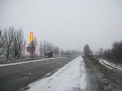 735_Б н