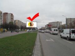 Б125б