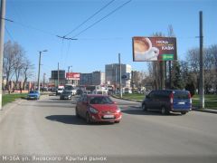 М_16A