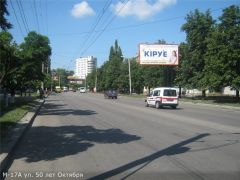 М_17A