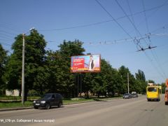 М_17В