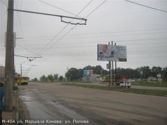 М_40А
