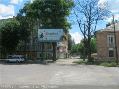 М_50A