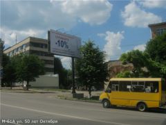 М_61А