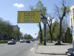 НПР22