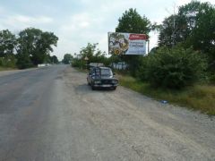 1188_Іва