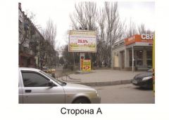 103.A1_A1