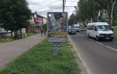048 Б