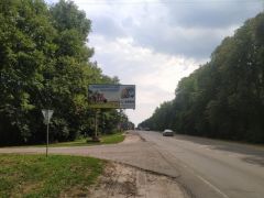 84б