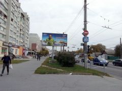 108б