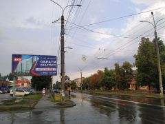 116б