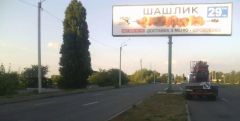 В 7 - B/2