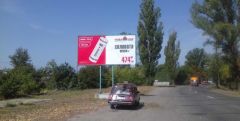 В 4 - B