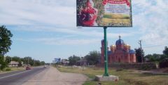 В 23-А
