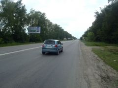 1224_Іва