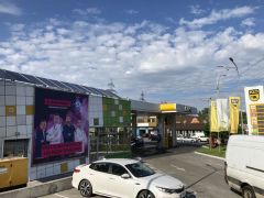 B12_бре