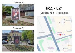 003-CK_7