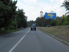 UKR_05A