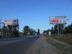 UKR_09A