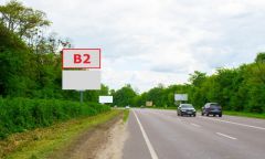 Lvm228