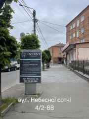 Фото/4-2-8В