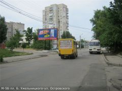 М_5B