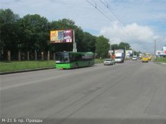 М_21B