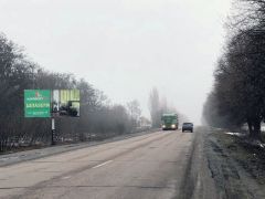 6Р-Б
