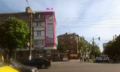 КШ_73