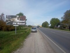 Lvm217