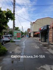 Фото/34-18А