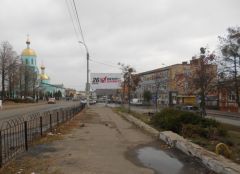 Ум_142Б_Таб