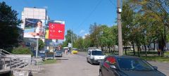 069Б