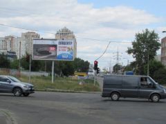 311Б1