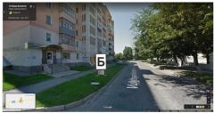 10-Б