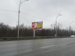 686Б